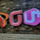 스마트한 펫시터 준비하기 | 방화동 휴대폰 성지, 여기 안 오면 손해 보시는 거예요!