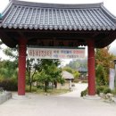 낙동강자전거길 이미지