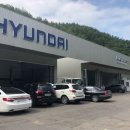 횡성점 현대자동차 이미지