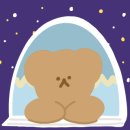 카페 유어 프레즌트 양주