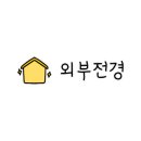 매드피자경기광주점 이미지