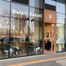 3281 | 서울 잠실 젤라또 젤라띠젤라띠 KT송파타워점 후기 | 두바이젤라또파르페·가격