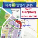 마곡모텔 이미지