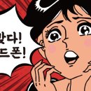 시작 노래연습장 이미지
