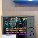 아띠사우나 이미지