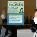 그린에프엔씨 이미지