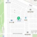 GS25 광주쌍촌점 이미지
