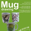 스위키 이미지