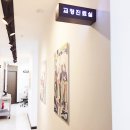 이안 치과기공소 이미지