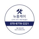 도봉-도봉-서울도봉-2221 이미지