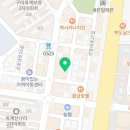 호식이두마리치킨옥계점 이미지