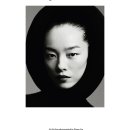 Sun system 이미지