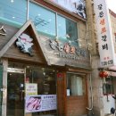 꿀돈 티스토리