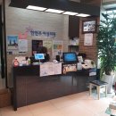 한현주여성의원 이미지