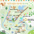 화성 가을 축제 참여, 화성 비봉 &lt;비봉 갈대숲 축제&gt;