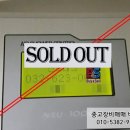 신도테크 티스토리