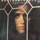 [LP] Gigliola Cinquetti - Bonjour Paris 중고LP 판매합니다. 이미지