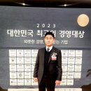 리싸이클오피스 - 부천시 원미구 길주로458번길 44 | 리싸이클오피스