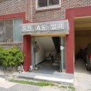 중앙동로 네이버블로그