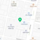 (주)경남정비공업사 - 852 | (주)경남정비공업사