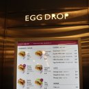 수완지구 토스트 에그드랍 수완점 솔직후기 합니다!