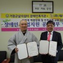 (주)두레방식품 이미지