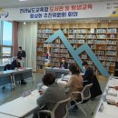 구례공공도서관 이미지