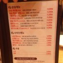 불닭발땡초동대문엽기떡볶이부천 - 부천시 소사구 양지로171번길 28 | 불닭발땡초동대문엽기떡볶이부천