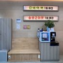 수원-1429 이미지