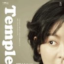 이천아트홀 소공연장 이미지