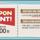 악기사자