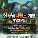 알파컴퍼니 이미지