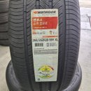 남해-265 이미지