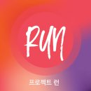 1순환로(3-178) 이미지