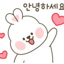 자라나는 수학 교습소 이미지