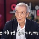 사과나무공방