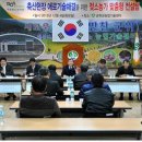 강당축산 이미지