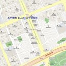 평촌학원가 에듀학원 앞 이미지