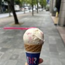 99 이미지