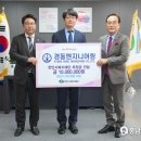 ㈜경동 이미지