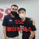 (주)베이직사이언스 | 221년 SSL(스포츠 사이언스 랩 : Sport Science Lap) 베이직 코스Basic Course 수료 리뷰