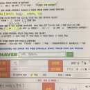새내기영어 네이버블로그