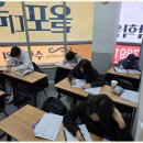 남한고등학교 | 풍산고수학 새로운 차원의 수학 학습 경험, 올포디움 미사본원 후기