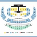 구청 남측광장 | 와 아주 나이스, 이걸 해준다고?