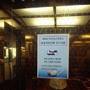 부산남고등학교 이미지