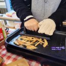 함양보부상 협동조합 네이버블로그