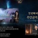 협동조합 인생학교 봄 이미지