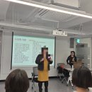 시니어건강체조 | 시니어놀이지도사 자격증 과정 후기