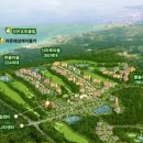 영도에이스공인중개사사무소 이미지