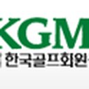 티앤지레저